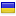 stripnews.org server is located in Ukraine